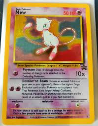 Maybe you would like to learn more about one of these? Amazon Com Pokemon Mew 8 Wizards Black Star Promos Toys Games