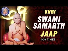 Shri swami samarth jay jay swami samarth jaap lata mangeshkar times music spiritual. Swami Samarth Jap Mantra 108 Times Swami Samartha Jaap Shri Swami Samartha à¤¸ à¤µ à¤® à¤¸à¤®à¤° à¤¥ Youtube