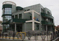 Ministerul Public