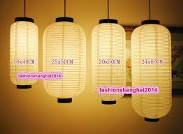 Japanese Paper Lantern Festive Shop Restaurant Opening Decoration Multiple Sizes Japanese Paper Lanterns Handmade Lanterns Paper Lamp