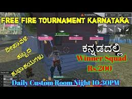 Free fire is the ultimate survival shooter game available on mobile. Free Fire Live Tournament Karnataka Kannada Free Fire Live Custom Room à²¦ à²ª à²µà²³ à²¹à²¬ à²¬à²¦ à²¶ à²­ à²¶à²¯à²—à²³ Youtube