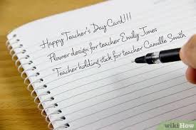 Your student has made so much progress! How To Make A Homemade Teacher S Day Card 7 Steps With Pictures
