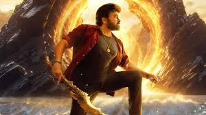 Vishwambhara teaser to be out on this date