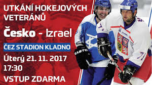 Fotbal, hokej, tenis, nhl, khl, us open 2019, liga mistrů. Cesko Vs Izrael Zive Na Hokejkatv Kladno Uvidi Take Hrdiny Z Nagana Hokej Cz Web Ceskeho Hokeje