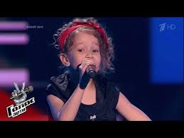 кто поёт песню мы бежим как будто от гепарда Taisiya Skomorokhova Goomba Boomba Blind Auditions Voice Kids Season 7 Youtube