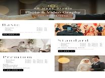 ar naaz rates product image