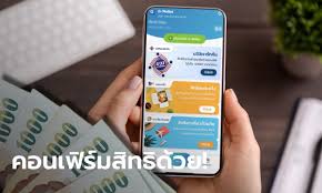 เช็คสิทธิเรารักกัน ม33 ประกาศผลการลงทะเบียนใน 15 มี.ค. à¸¡ 33 à¹€à¸£à¸²à¸£ à¸à¸ à¸™ à¹€à¸Š à¸„à¸ª à¸—à¸˜ à¸žà¸£ à¸­à¸¡à¸¢ à¸™à¸¢ à¸™à¸• à¸§à¸•à¸™à¹ƒà¸™à¹à¸­à¸›à¸¯ à¹€à¸› à¸²à¸• à¸‡ à¹€à¸£ à¸¡à¹à¸¥ à¸§à¹€à¸Š à¸²à¸§ à¸™à¸™