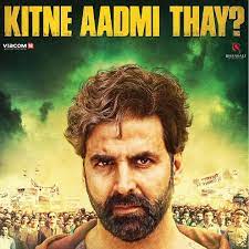 Salman khan, kareena kapoor, akshay kumar and others. Gabbar Is Back Full Movie Xmovies8 Pantauan C