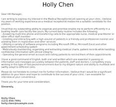 Medical Receptionist Cover Letter Examples Samples Templates Resume Com