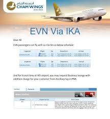 أجنحة الشام توسع وجهاتها في سلطنة عمان