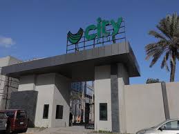 سنتر شاهين فرع بنها أمام محطة قطار بنها. ØªØ£Ø¬ÙŠÙ„ Ø§ÙØªØªØ§Ø­ Ù†Ø§Ø¯Ù‰ Ø³ÙŠØªÙ‰ ÙƒÙ„ÙˆØ¨ ÙØ±Ø¹ Ø´Ø¨ÙŠÙ† Ø§Ù„ÙƒÙˆÙ… ØªØ¶Ø§Ù…Ù†Ø§ Ù…Ø¹ Ø­Ø§Ø¯Ø« Ù‚Ø· Ù…ØµØ±Ø§ÙˆÙ‰