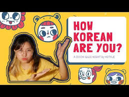 Kahoot Online Game How Korean Are You A Quiz About Korea Kdrama And Kpop Youtube In 2020 Quiz Kdrama Kahoot