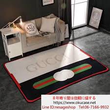 グッチ gucci カーペット ラグ バスマット 高品質 ブランド キッチンマット おしゃれ gucci 屋内用マット home carpet home design decor living room area rugs