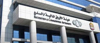 تُعنى الهيئة بتنظيم وتطوير السوق المالية السعودية وحماية المستثمرين. Ù‡ÙŠØ¦Ø© Ø§Ù„Ø§ÙˆØ±Ø§Ù‚ Ø§Ù„Ù…Ø§Ù„ÙŠØ© ÙˆØ§Ù„Ø³Ù„Ø¹ ÙÙŠ Ø§Ù„Ø¥Ù…Ø§Ø±Ø§Øª Ø£Ù‡Ø¯Ø§ÙÙ‡Ø§ Ø®Ø¯Ù…Ø§ØªÙ‡Ø§ Ø¥Ù†Ø¬Ø§Ø²Ø§ØªÙ‡Ø§ Ù…Ø§ÙŠ Ø¨ÙŠÙˆØª