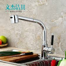kitchen faucet hardware bathroom