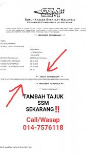 Sekiranya perniagaan anda didaftar menggunakan nama sendiri, anda cuma perlu bayar rm30 + rm10 (maklumat perniagaan). Tambah Tajuk Ssm Sekarang Supaya Daftar Cidb Cara Mudah Facebook