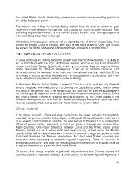 International Opinion On The South China Sea Issue Part Ii View the basic xxii option chain and compare options of 22nd century group, inc. south china sea issue part ii