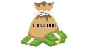 Angka satu juta dua ratus lima puluh ribu rupiah. 1 Juta Nol Nya Ada Berapa Cilacap Klik