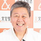 野村邦丸