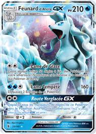 Feunard D Alola Gx Carte Pokemon Imprimer Carte Pokemon Cartes Pokemon Rares