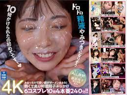 AV女優・石川澪がデビュー1周年記念に10発顔射される | お宝エログ幕府