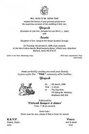 54 Ideas Wedding Card Matter Indian In English Wedding Card Wordings Hindu Wedding Cards Hindu Wedding Invitations