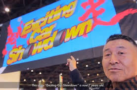 Nagoya Exciting Car Showdown