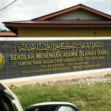 Sekolah menengah kebangsaan agama (smka). Photos At Sekolah Menengah Agama Islahiah Sabk High School In Mahang