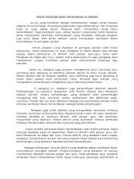 Pada tahun ini sekali lagi tema hari guru ialah guru pembina negara bangsa. Kesimpulan Pidato Kemerdekaan