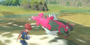 The game was released in japan on march 23, 2006; Offluyumdcamym