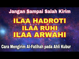 Ala hadiniyah artinya adalah salah satu artikel yang paling banyak dicari dan diminati oleh banyak orang. Cara Kirim Al Fatihah Pada Ahli Kubur Ila Hadroti Ila Ruhi Ila Arwahi Youtube