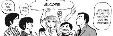 Posts about maison ikkoku written by twwk. Review Maison Ikkoku Collector S Edition Vol 1 Is Rom Com Goodness Black Nerd Problems