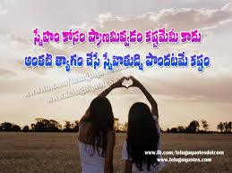 Scarifying Life For Friendship Is Not Difficult But To Have A Friend Like That Is Diff Friendship Quotes Best Friendship Quotes Famous Friendship Quotes