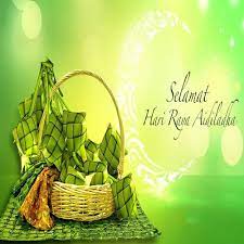 Hari raya, 2019 has been officially declared as a public holiday. Kad Selamat Hari Raya 2019 For Android Apk Download