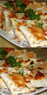 рулет из лаваша с курицей и сыром на сковороде Zakuska Goda Goryachij Lavash S Syrom I Kuricej Vkusnejshij Perekus Vkusnaya Eda Eda Kurinye Blyuda