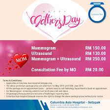 Report is available for immediate purchase & download from emis. Mother S Day Package Columbia Columbia Asia Malaysia Facebook