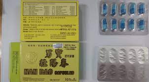 Pihak berkuasa kawalan dadah, kementerian kesihatan malaysia bertanggungjawab mendaftarkan dan meluluskan sesuatu vaksin sebelum ia boleh digunakan di malaysia. Racun Berjadual Dikesan Dalam Produk Tradisional Nan Bao Capsule Dayakdaily