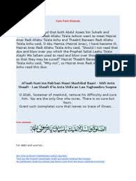 Check spelling or type a new query. Cure From Illnesses Duas And Wazaif Islamic Behaviour And Experience Sharia