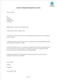 Telecharger Gratuit Editable Waiver Of Notice Period Resignation Letter
