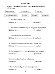 Zahid mentakrifkan nilai murni sebagai: Related Image Preschool Activities Worksheets Math