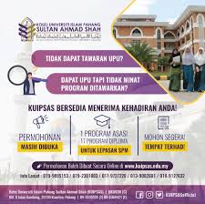 It was scored 94 in a survey, bringing it to par with the university of tokyo in japan. Kolej Universiti Islam Pahang Sultan Ahmad Shah Kuipsas Tak Dapat Tawaran Upu Dapat Upu Tapi Tidak Minat Program Ditawarkan Jom Sambung Belajar Secara Normal Baharu Di Kolej