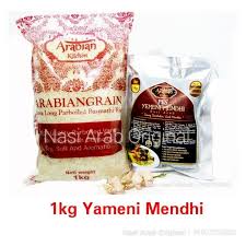 5 pot beras basmathi ( rendam selama 1 jam ) 7 pot air 1 ekor ayam 2 sudu besar ketumbar 2 sudu besar jintan manis 2 sudu besar jintan putih 4 batang kulit kayu manis 6 biji buah pelaga 3 kuntum bunga lawang. Nasi Arab Original Home Facebook