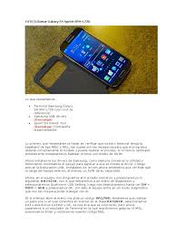 Download the latest version of samsung sprint country unlock tool for windows pc. Tuto Liberacion Galaxy S4 Sprint Pdf