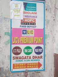 Arup Dhar in Beadon Street,Kolkata