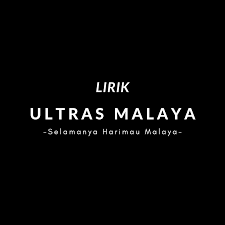 Harimaumalaya logo logo vector,harimaumalaya logo icon download as svg , psd , pdf ai ,vector free. Logo Harimau Malaya Png