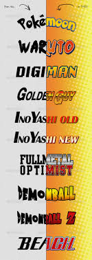 Photoshop Text Styles Anime And Manga Photoshop Text Text Style Photoshop
