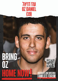 עם הקהילה ICL