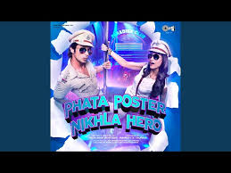 Pritam Main Rang Sharbaton Ka Reprise Lyrics Genius Lyrics O yaara tujhe pyaar ki batiyaan kya samjhawaan jaag ke ratiyaan roz bitaawaan isse aage ab main kya kahoon. main rang sharbaton ka reprise lyrics