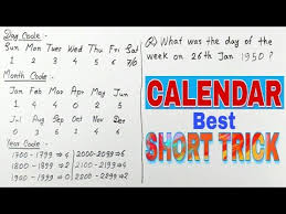 Calendar Reasoning Tricks In Hindi Calendar Short Tricks Youtube