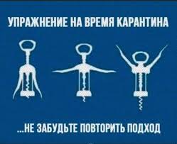 We did not find results for: Smehoterapiya Populyarnye Memy Pro Koronavirus Argumenty Nedeli